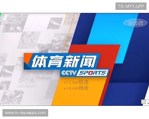 体育新闻中心服务体育品牌公益计划传播落地，体育新闻公众号推荐