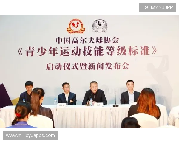 俱乐部推动“青少年运动+金融”创新支持体系