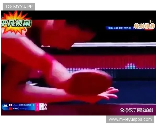 史上最激烈的逆转比拼到底是哪场？，逆转的比赛