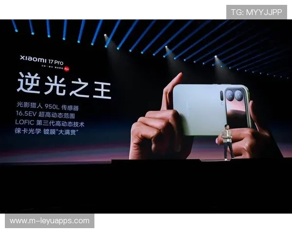 雷军亲述玄戒芯片与造车项目的10年创业艰辛