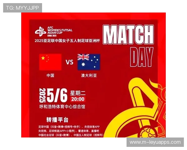 澳大利亚政府拨款支持女足亚洲杯，目标打破女足赛事现场观众纪录