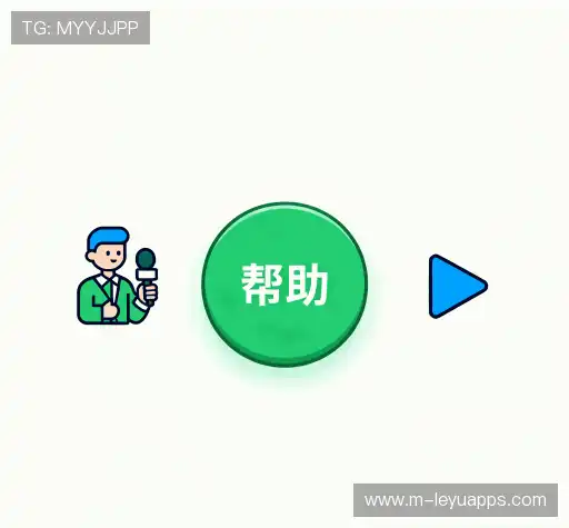 问题解答库